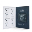 Sanad Set