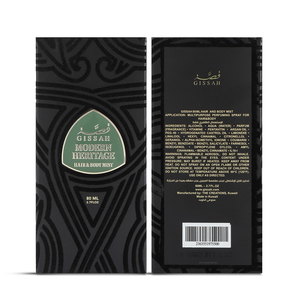 Modern Heritage Hair & Body Mist