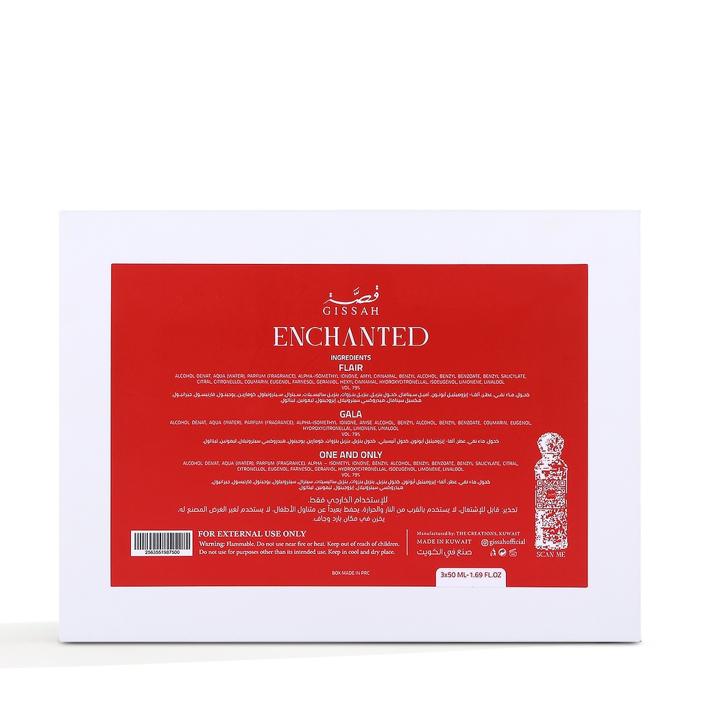Enchanted Set