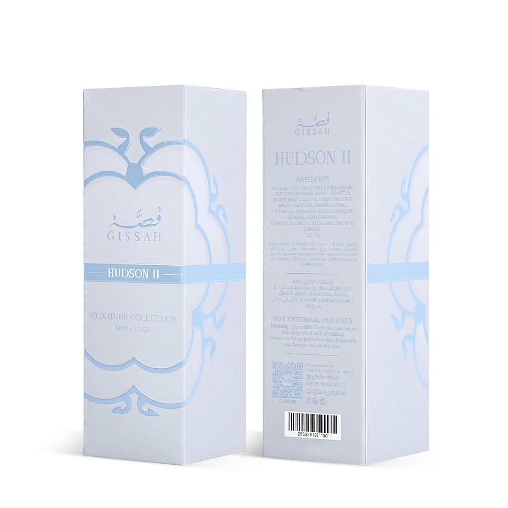 Hudson II 90ml