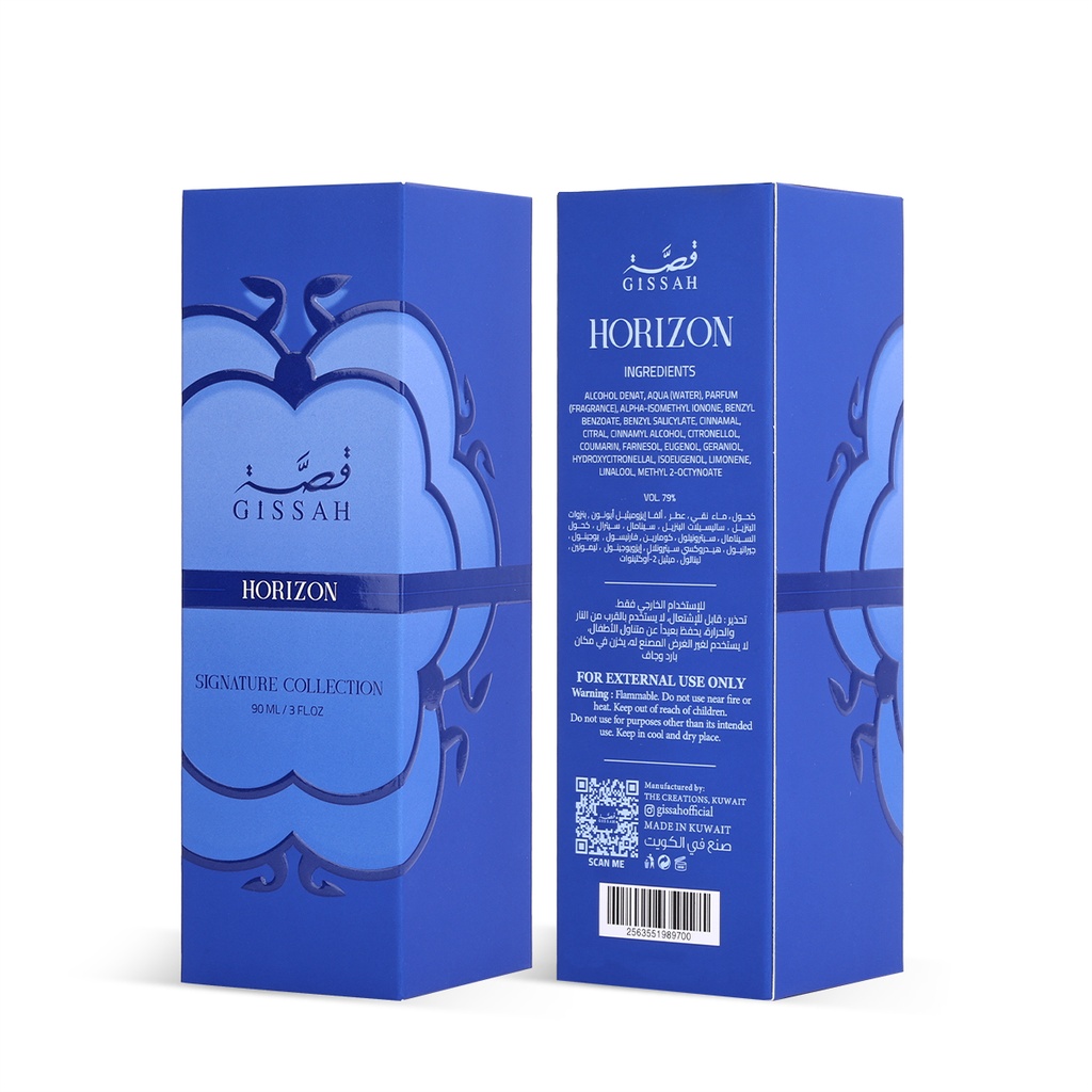 Horizon 90ml