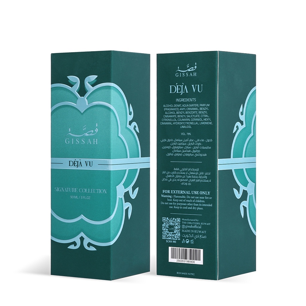 Deja VU 90ml