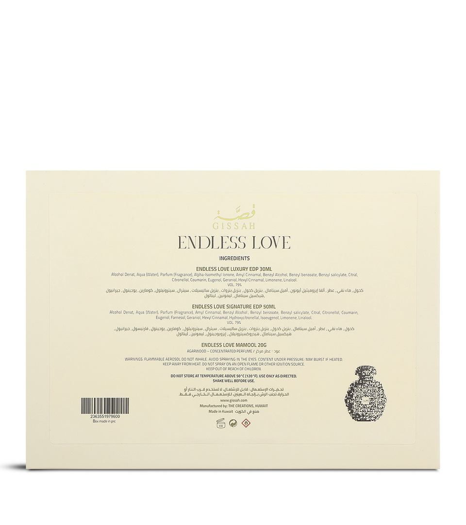 New Endless Love Set-4