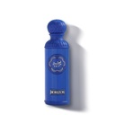 Horizon 90ml