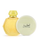 [G00172] مجموعة سولار 