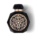 [G00005] عطر هيلين