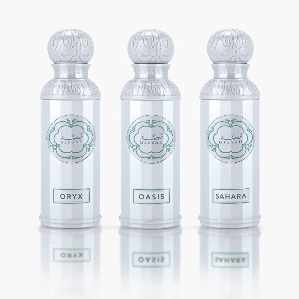 [G00140] مجموعة سول أوف أرابيا